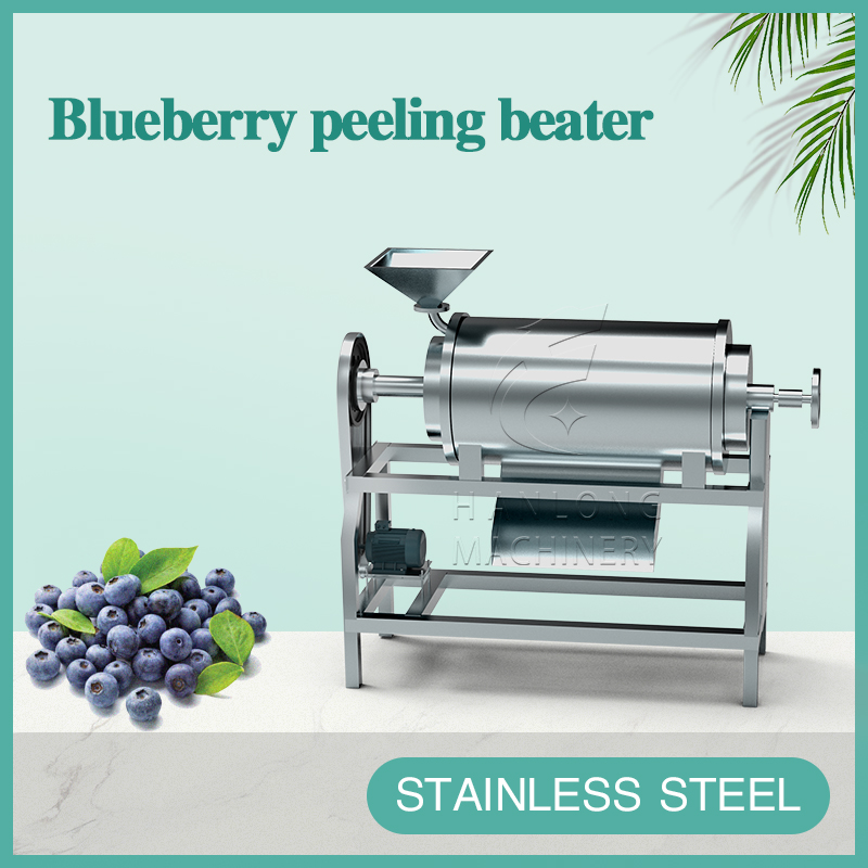 Blueberry peeling beater