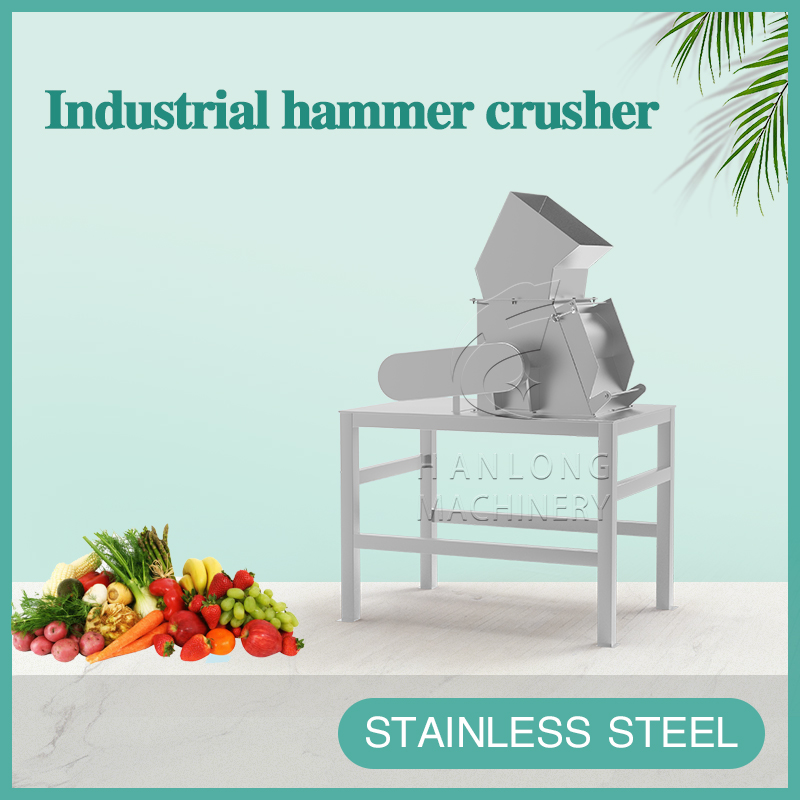Industrial hammer crusher