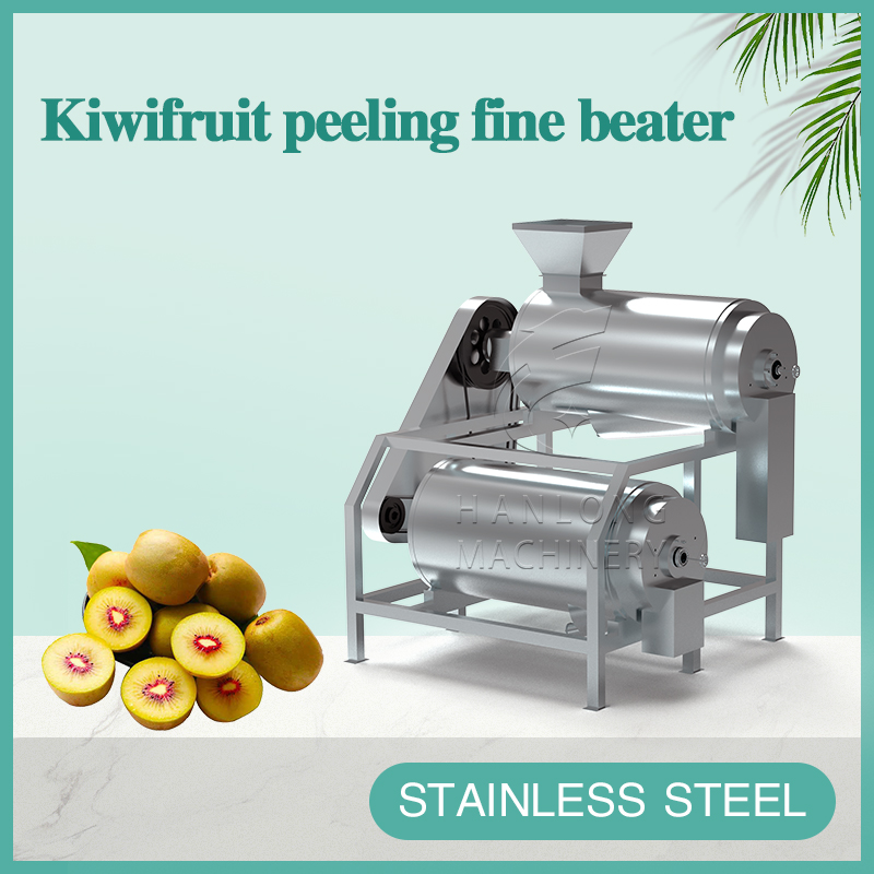 Kiwifruit peeling fine beater