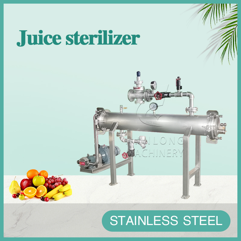 juice sterilizer