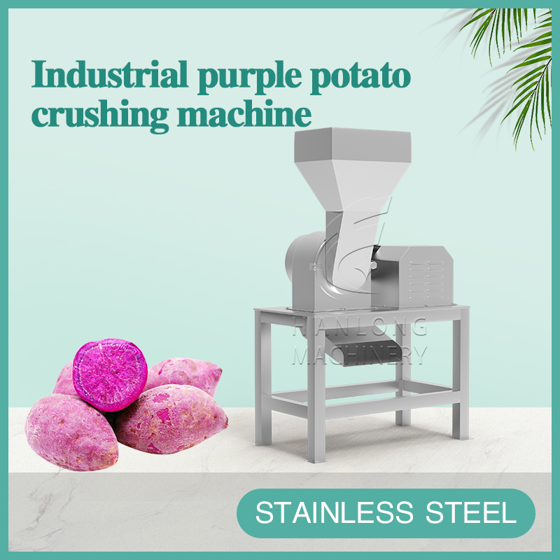 Industrial purple potato crushing machine