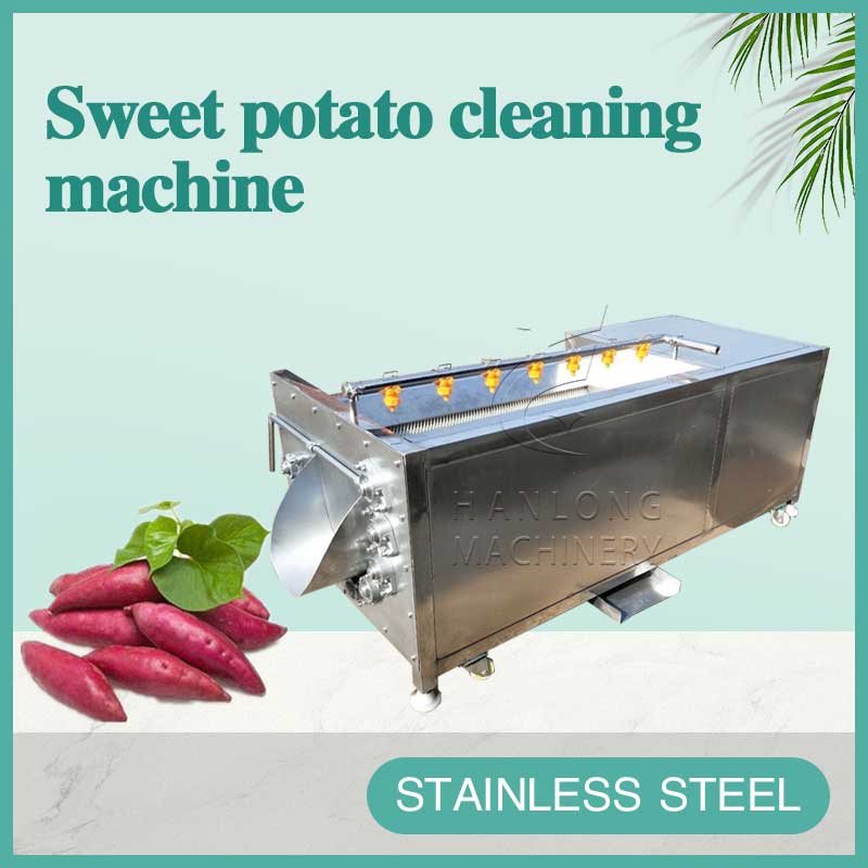 sweet potato cleaning machine